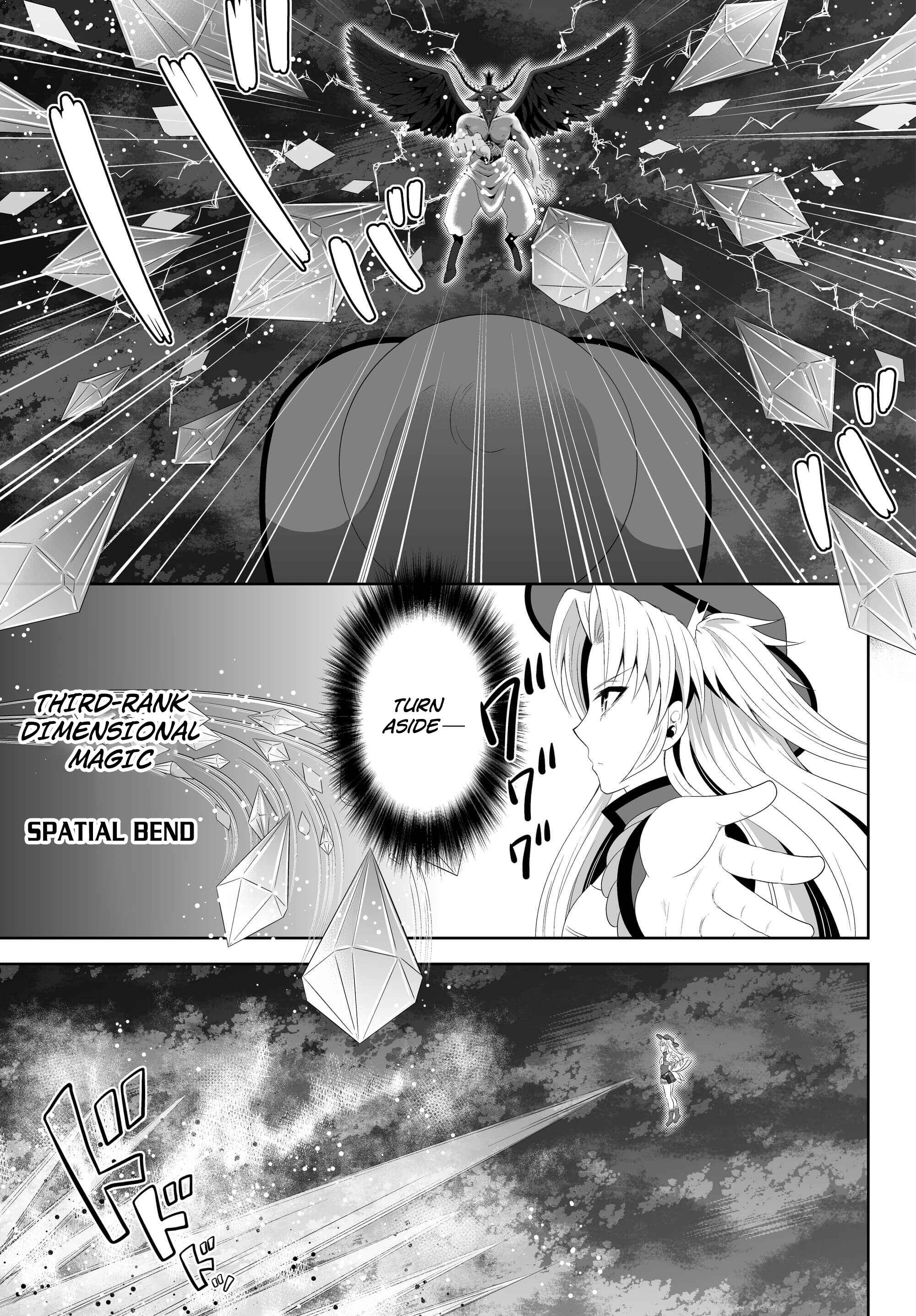 Page 15 Chapter 6 Ultimate Antihero