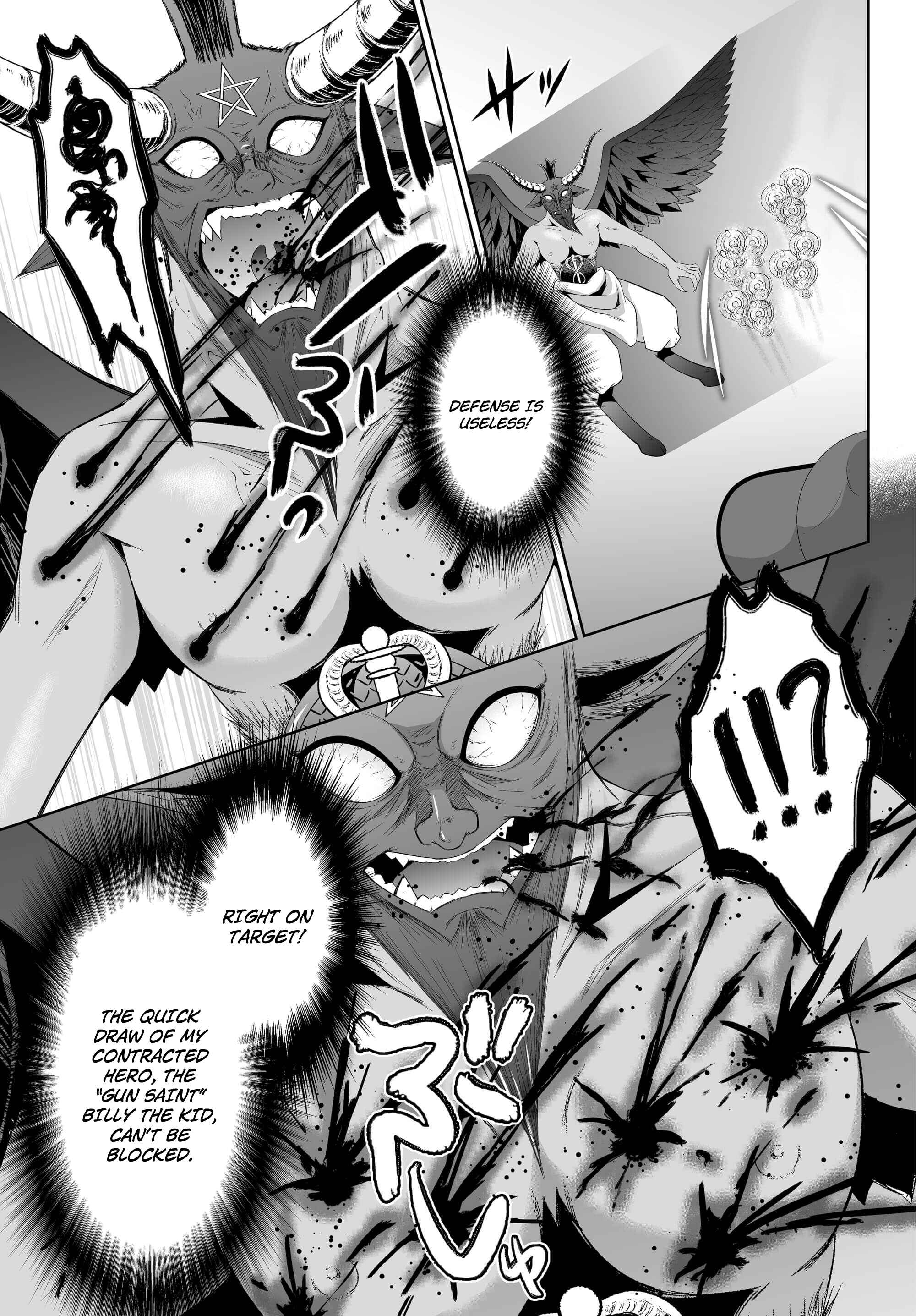 Page 17 Chapter 6 Ultimate Antihero