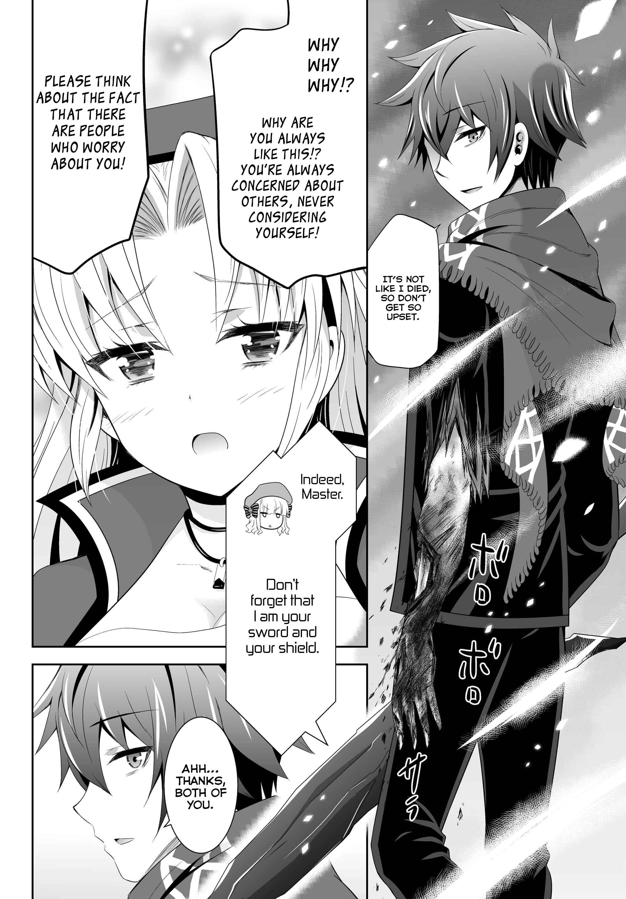 Page 37 Chapter 6 Ultimate Antihero