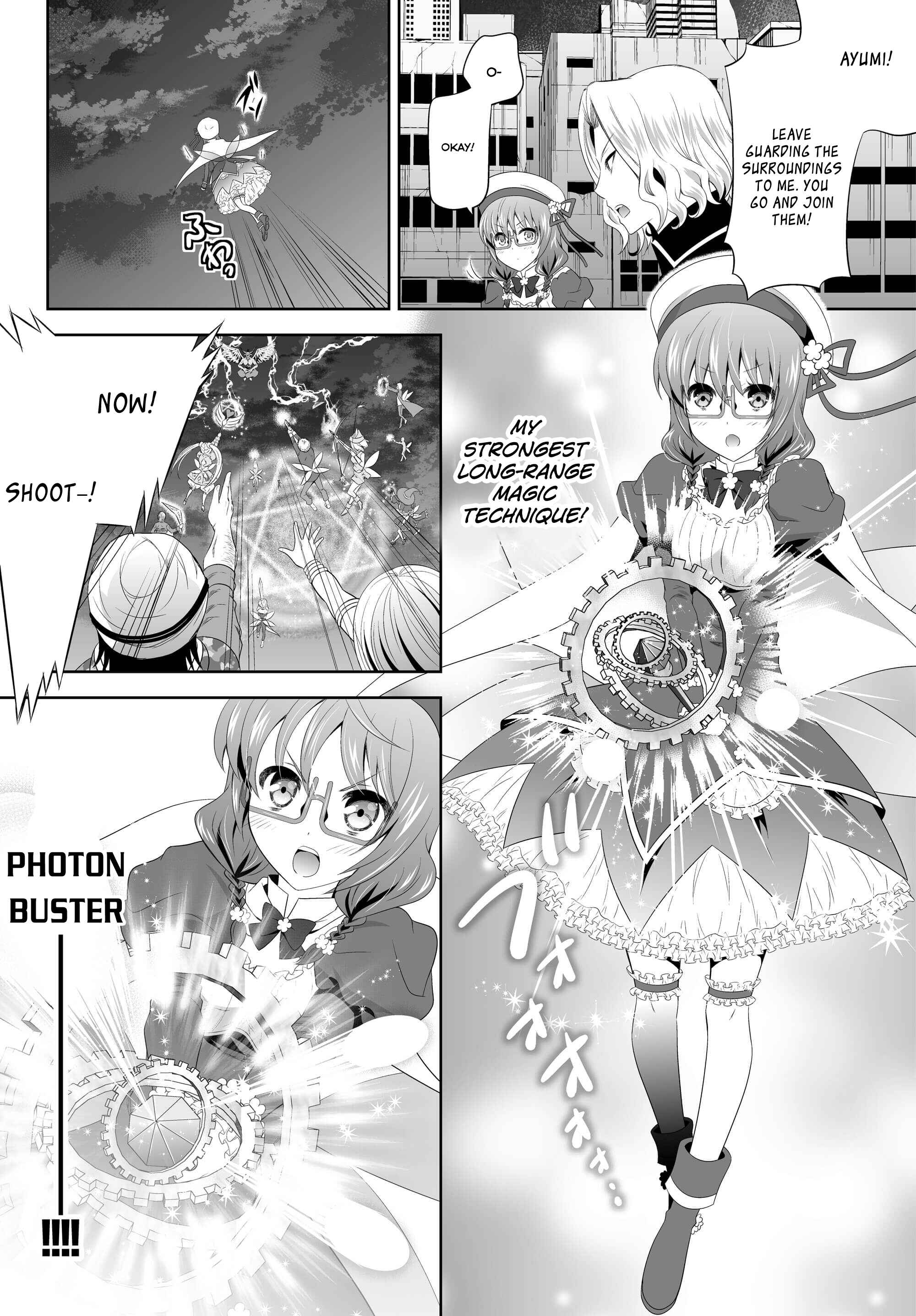 Page 15 Chapter 5 Ultimate Antihero