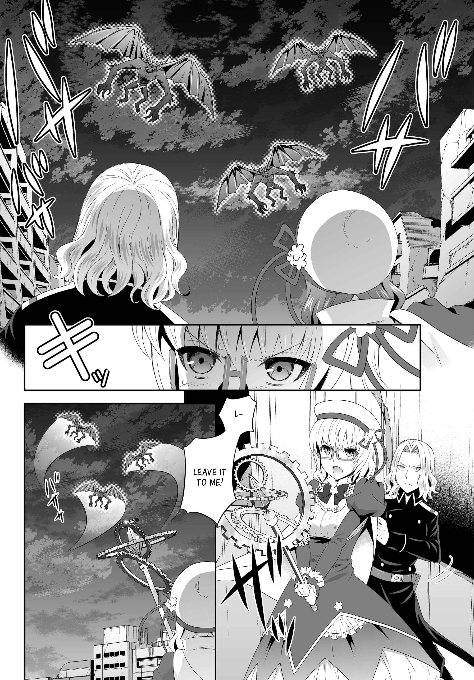 Page 7 Chapter 5 Ultimate Antihero