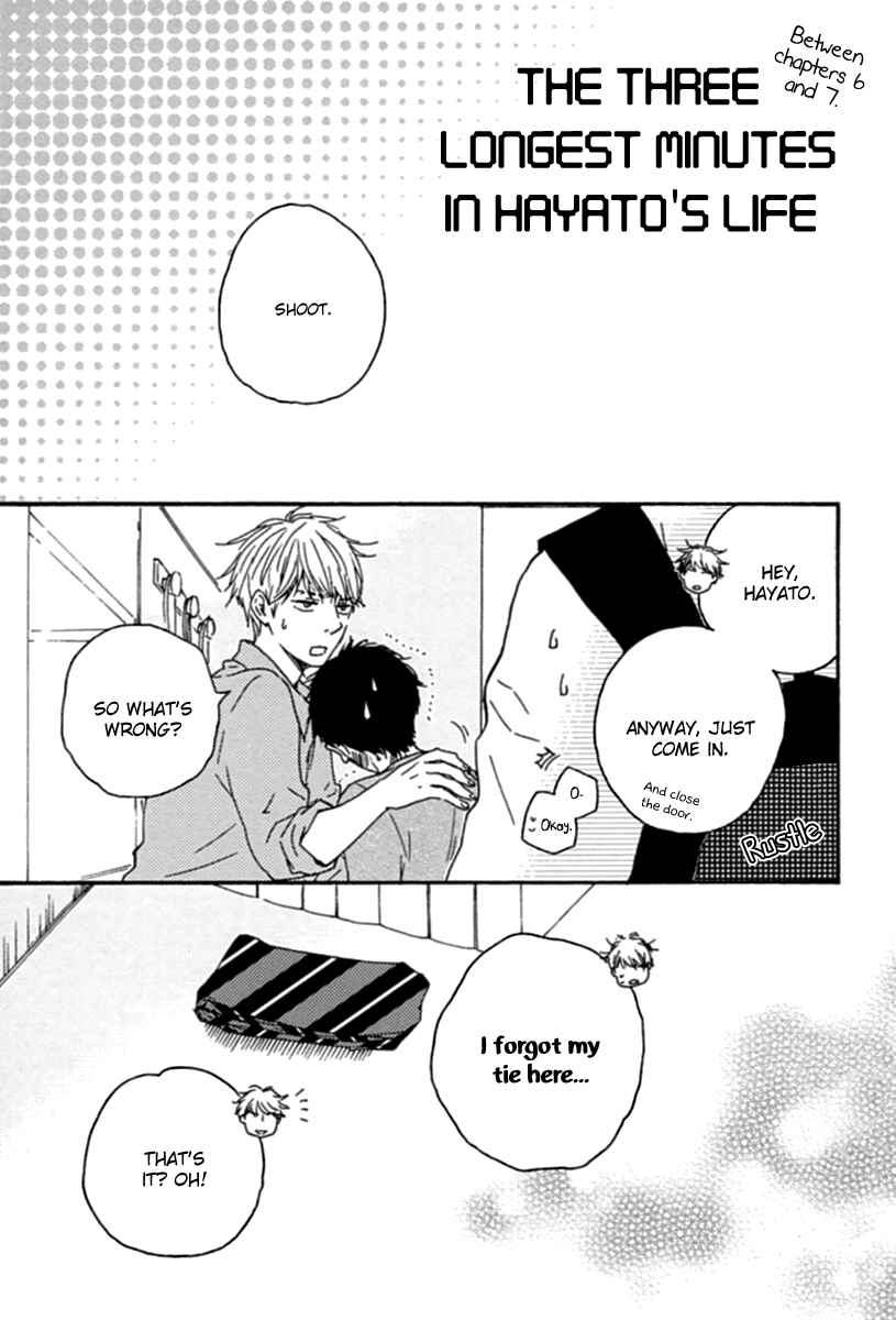 Page 1 Chapter 6.5 Our Wish