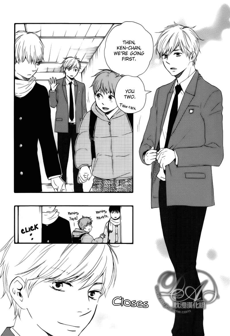 Page 14 Chapter 2 Our Wish