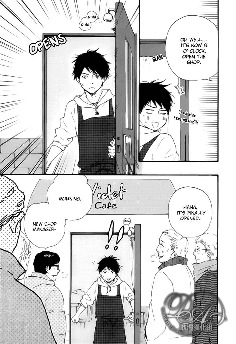 Page 16 Chapter 2 Our Wish