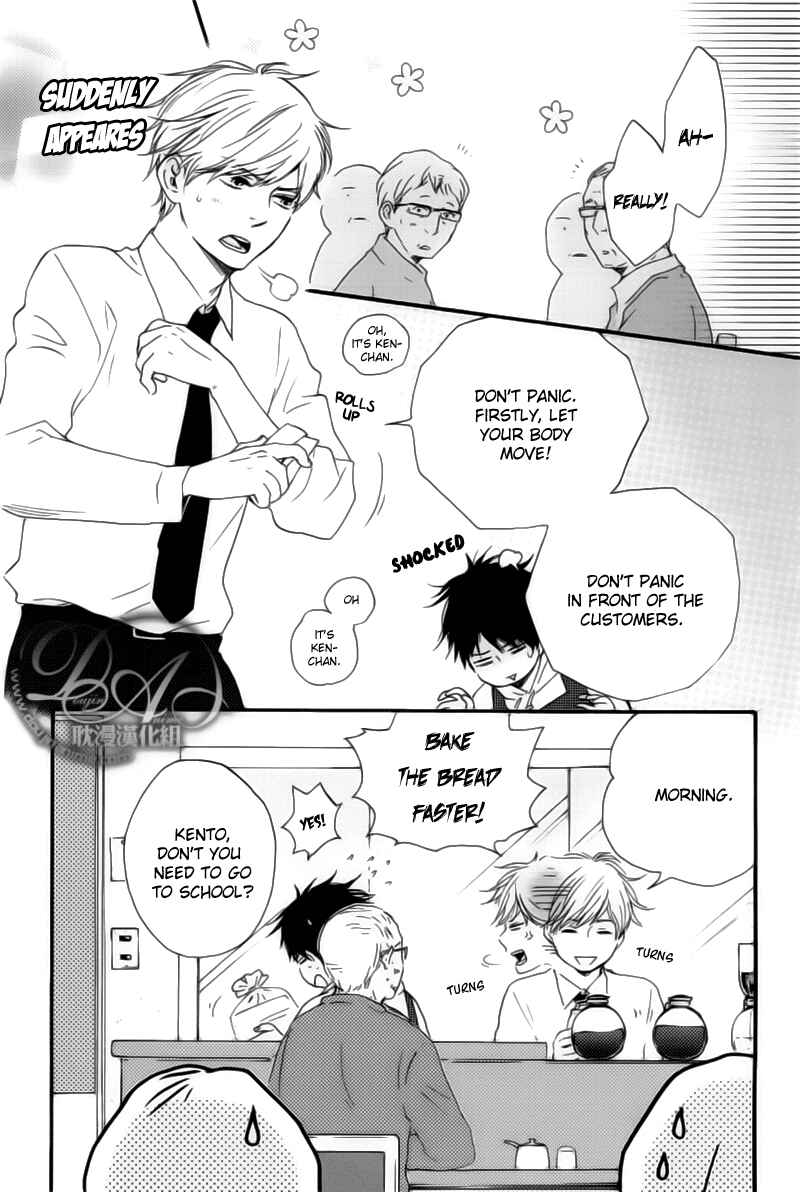 Page 19 Chapter 2 Our Wish