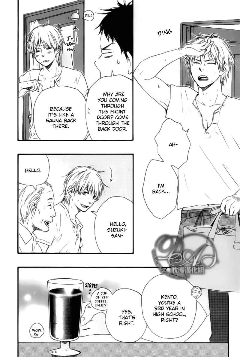 Page 29 Chapter 2 Our Wish