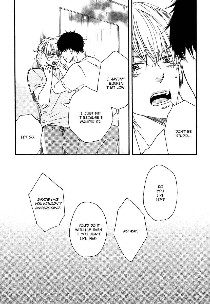 Page 15 Chapter 6 Our Wish