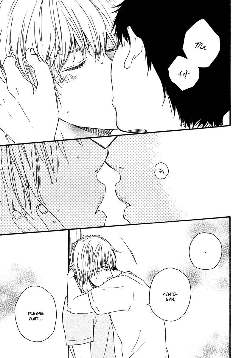 Page 17 Chapter 6 Our Wish