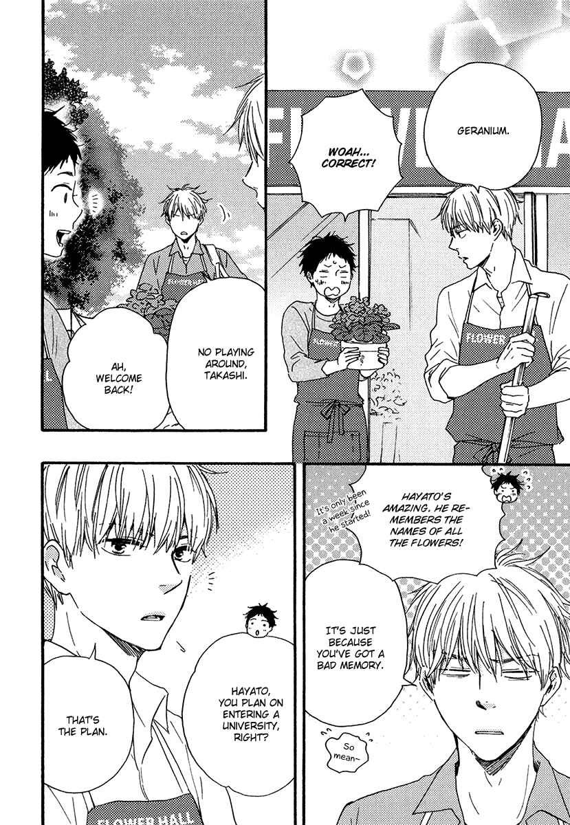 Page 20 Chapter 6 Our Wish
