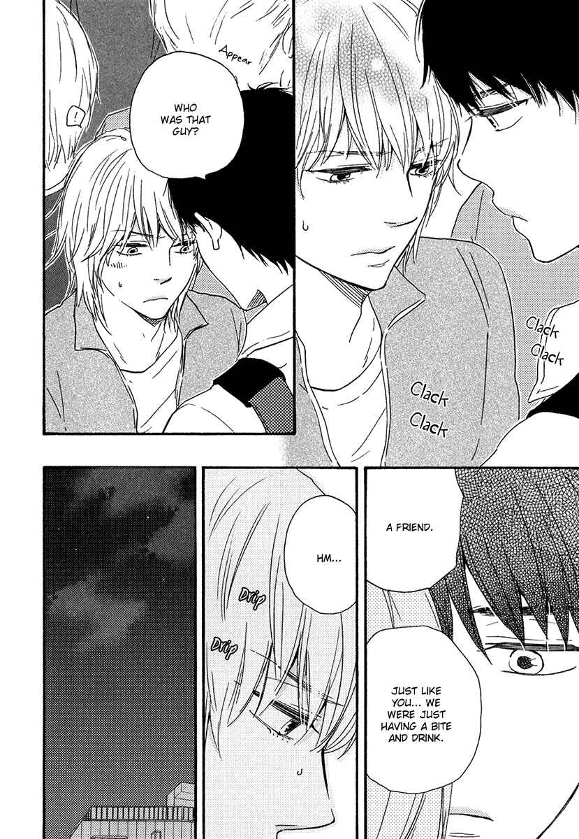 Page 4 Chapter 6 Our Wish