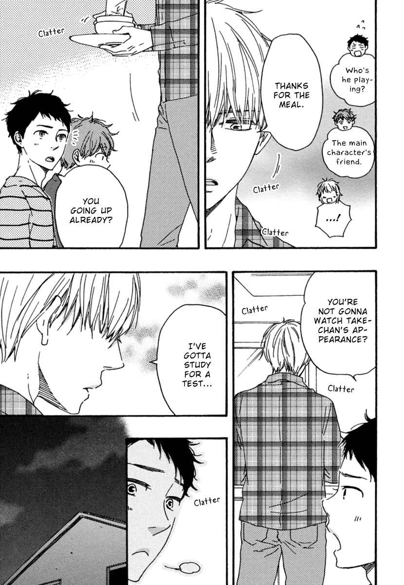 Page 11 Chapter 11 Our Wish