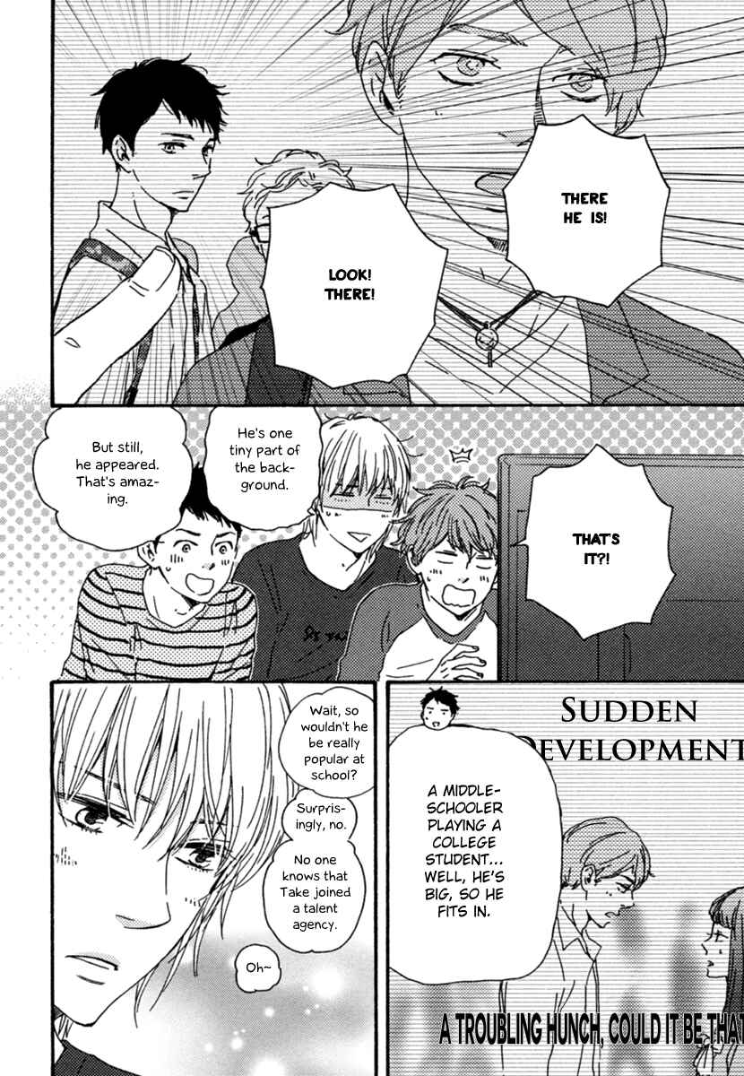Page 12 Chapter 11 Our Wish