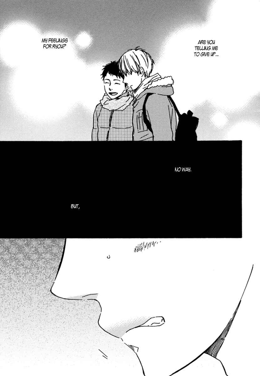 Page 17 Chapter 11 Our Wish