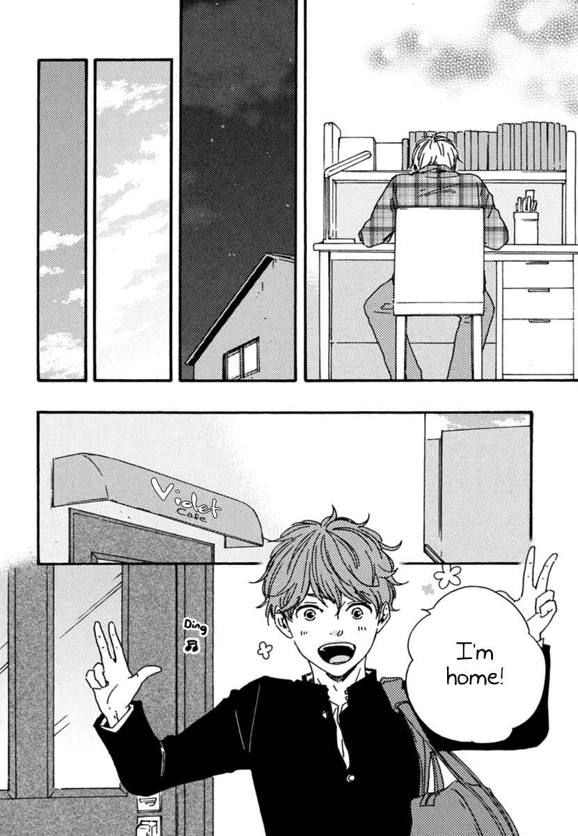 Page 18 Chapter 11 Our Wish