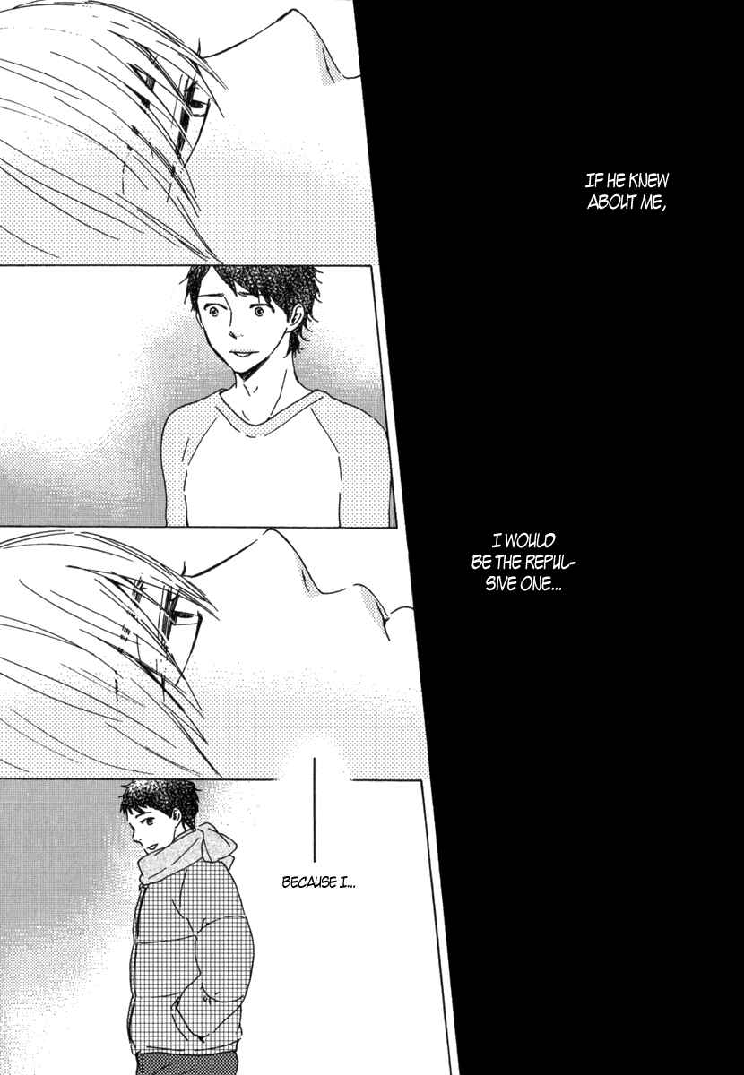 Page 11 Chapter 7 Our Wish