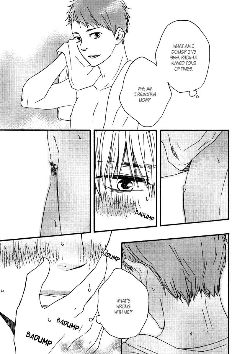 Page 17 Chapter 7 Our Wish
