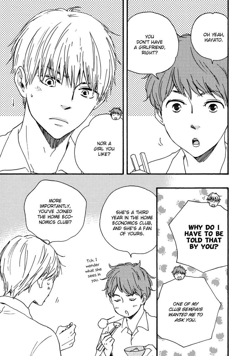 Page 21 Chapter 7 Our Wish