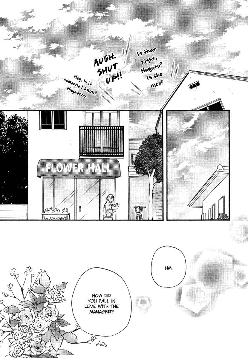 Page 23 Chapter 7 Our Wish