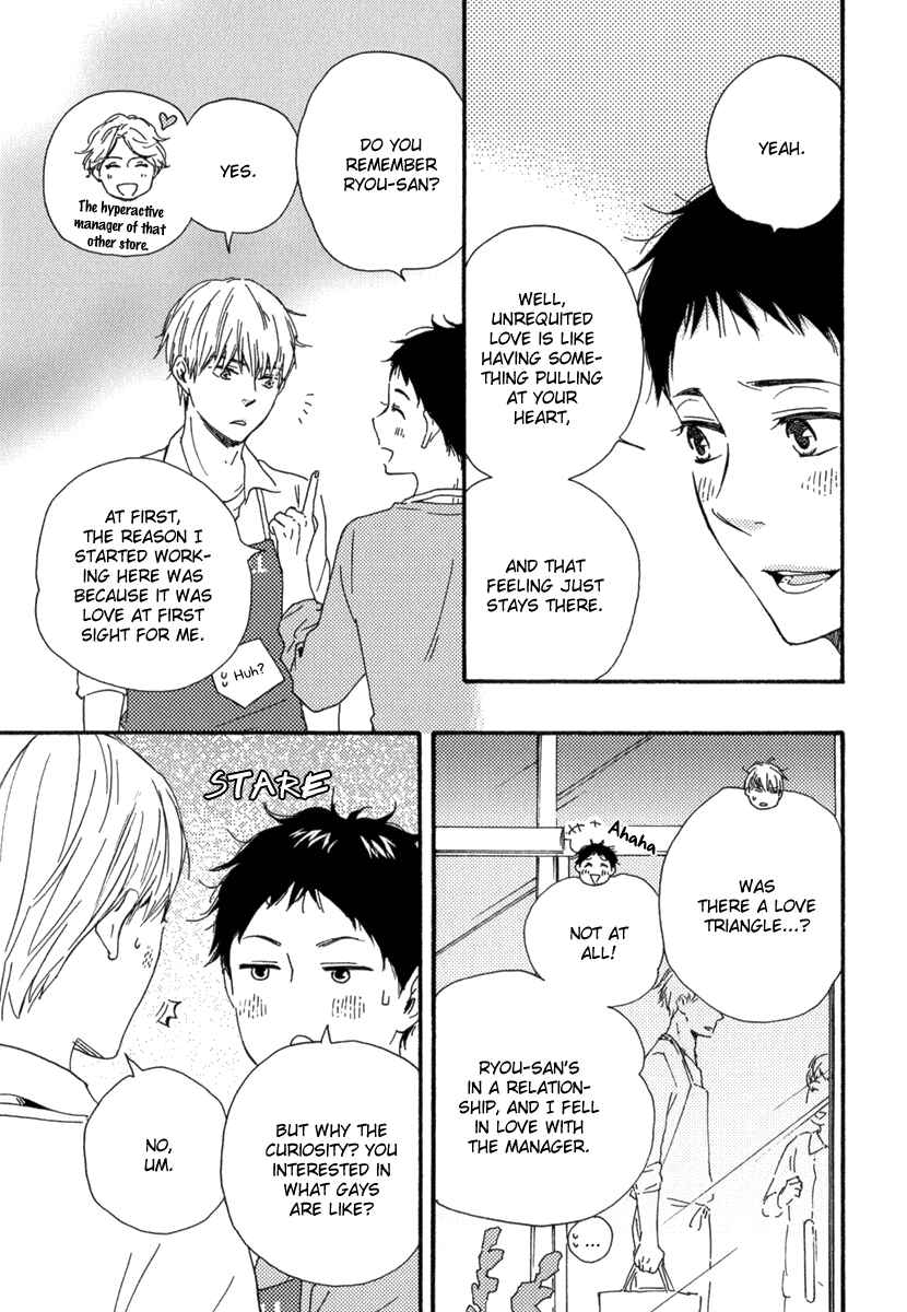 Page 25 Chapter 7 Our Wish
