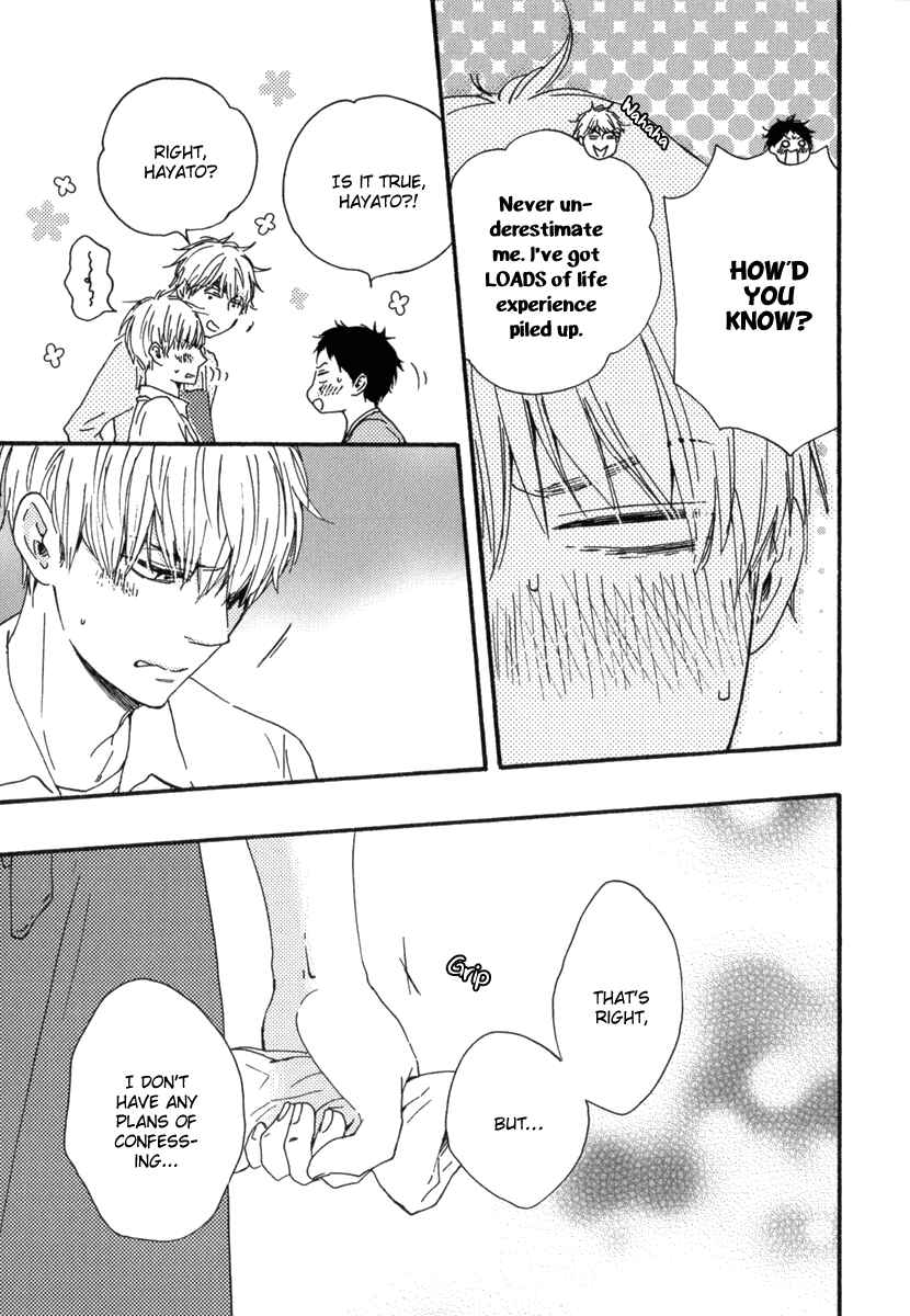 Page 27 Chapter 7 Our Wish