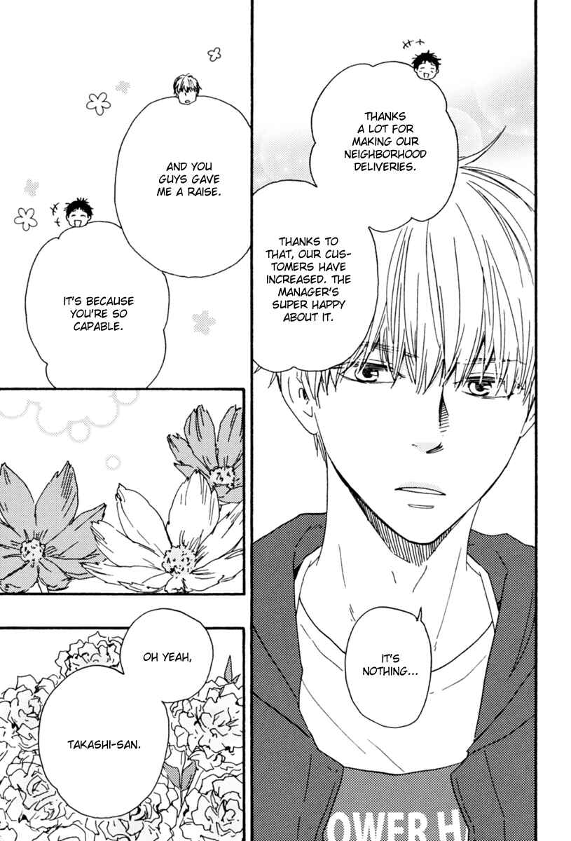 Page 18 Chapter 10 Our Wish