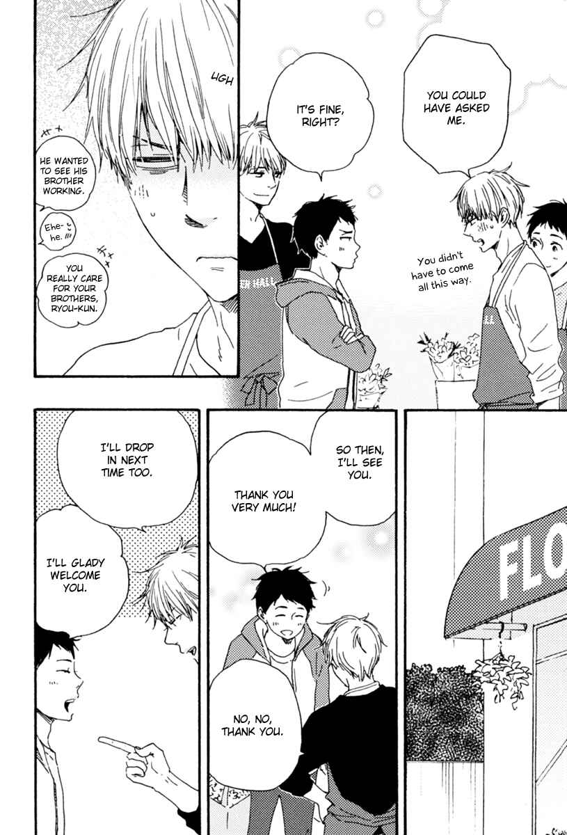 Page 21 Chapter 10 Our Wish