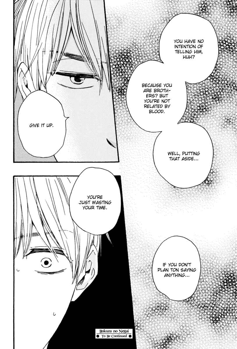 Page 29 Chapter 10 Our Wish