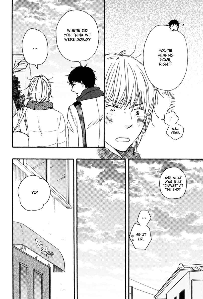 Page 5 Chapter 10 Our Wish