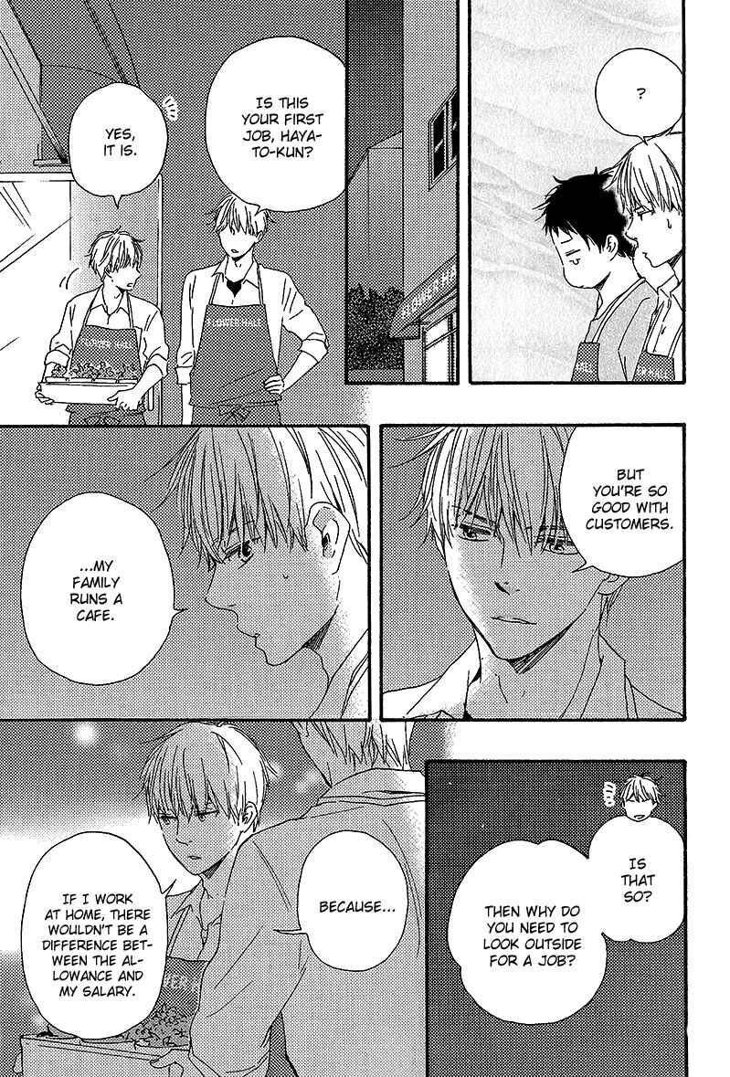Page 21 Chapter 5 Our Wish