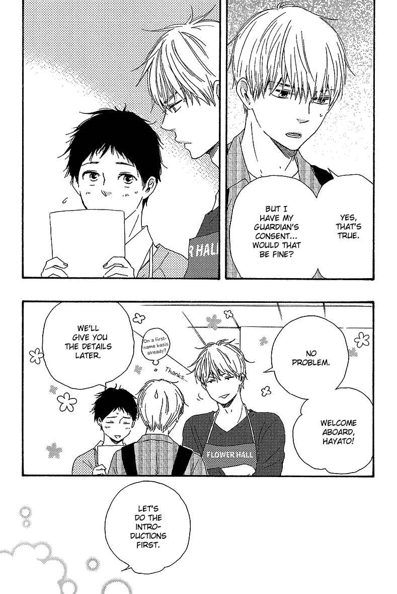 Page 5 Chapter 5 Our Wish