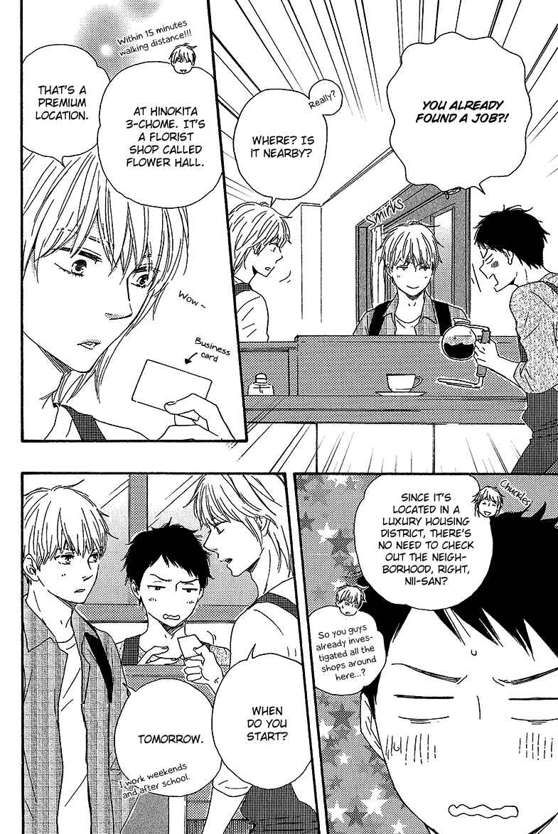 Page 8 Chapter 5 Our Wish
