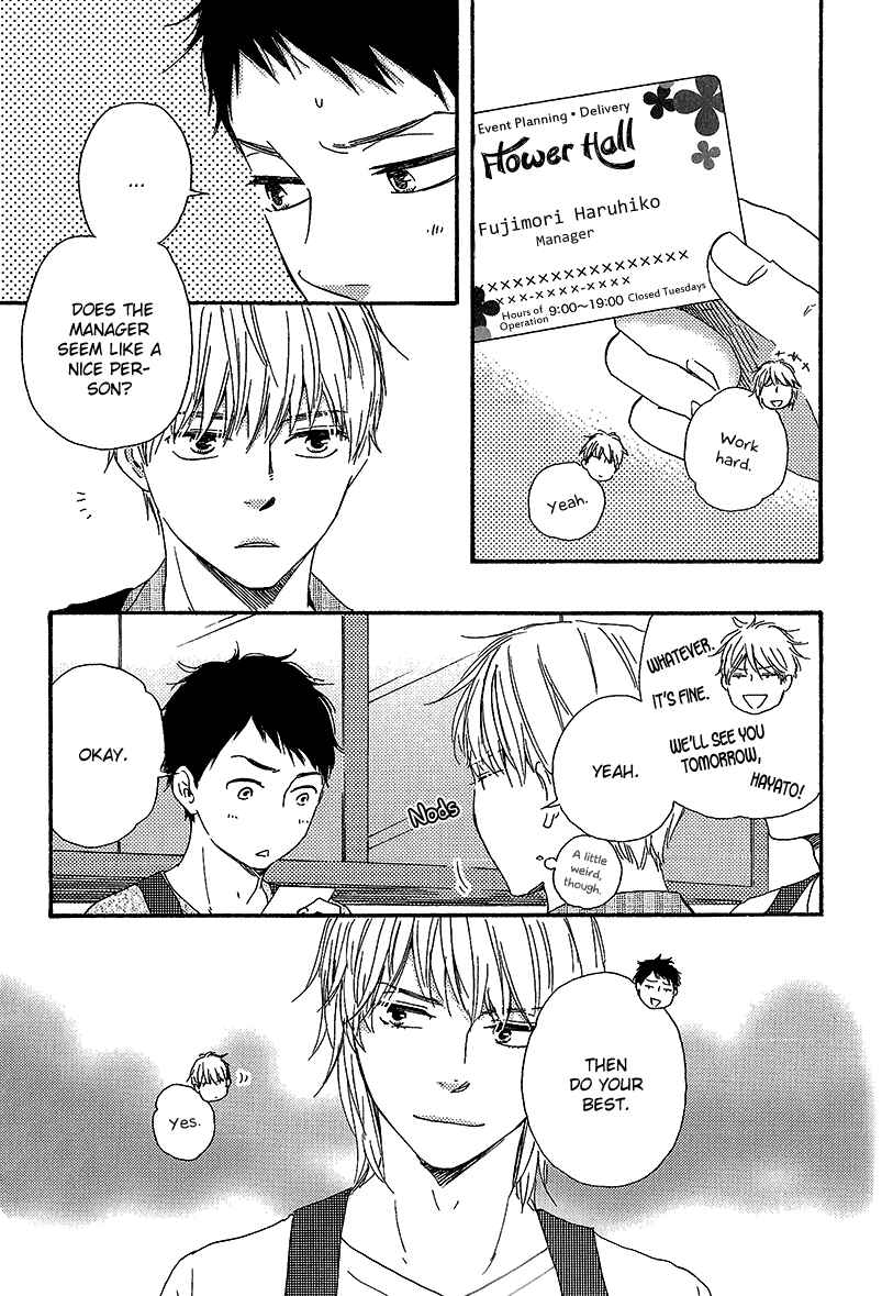 Page 9 Chapter 5 Our Wish