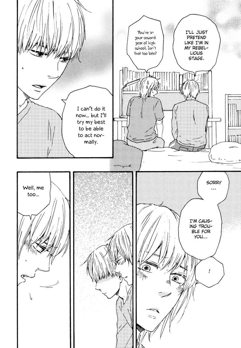 Page 14 Chapter 13 Our Wish