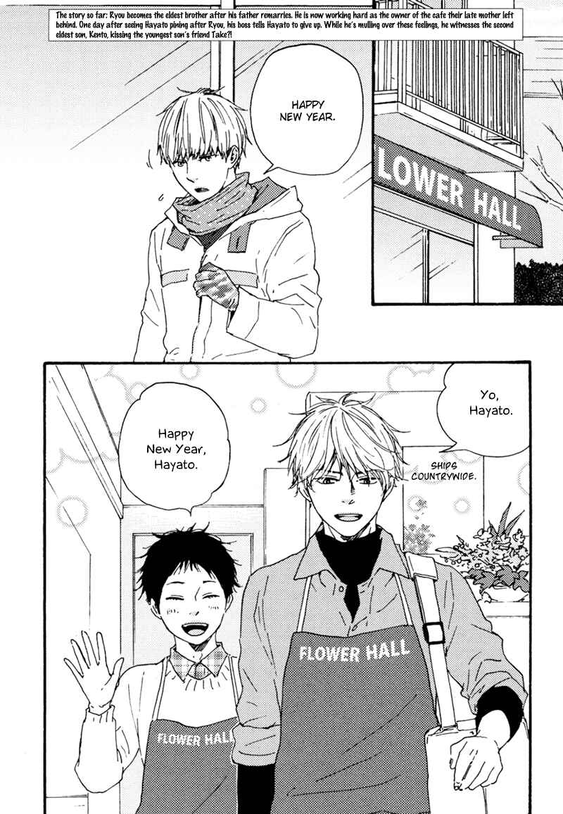 Page 2 Chapter 13 Our Wish