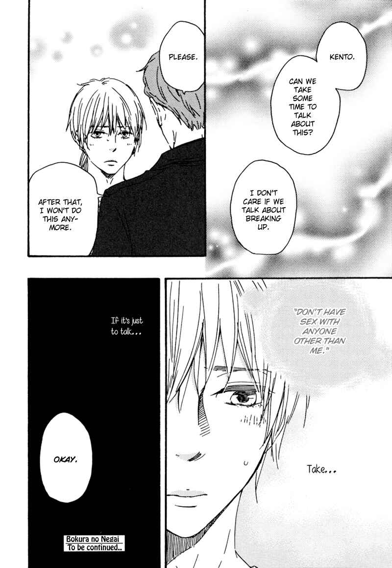 Page 28 Chapter 13 Our Wish