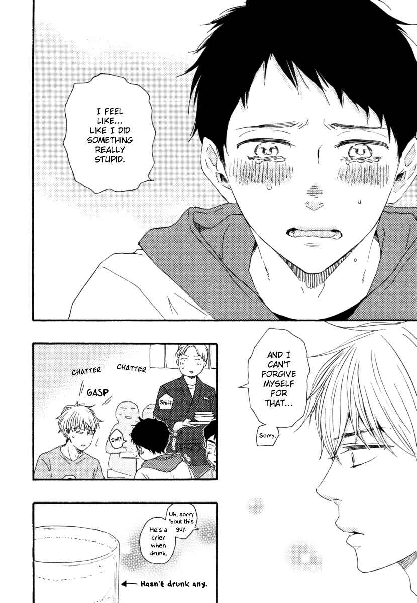 Page 14 Chapter 17 Our Wish