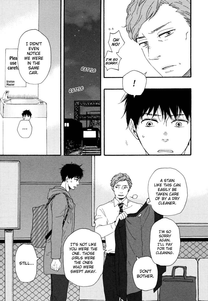 Page 17 Chapter 17 Our Wish