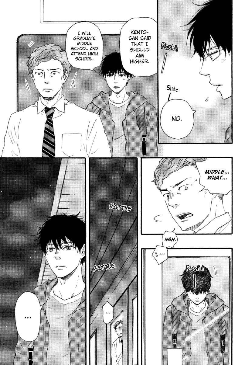 Page 21 Chapter 17 Our Wish