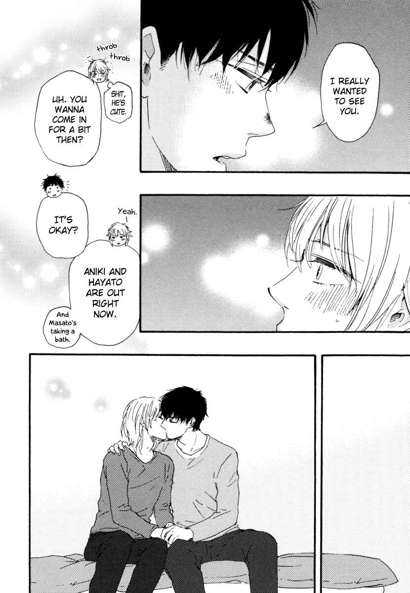 Page 24 Chapter 17 Our Wish