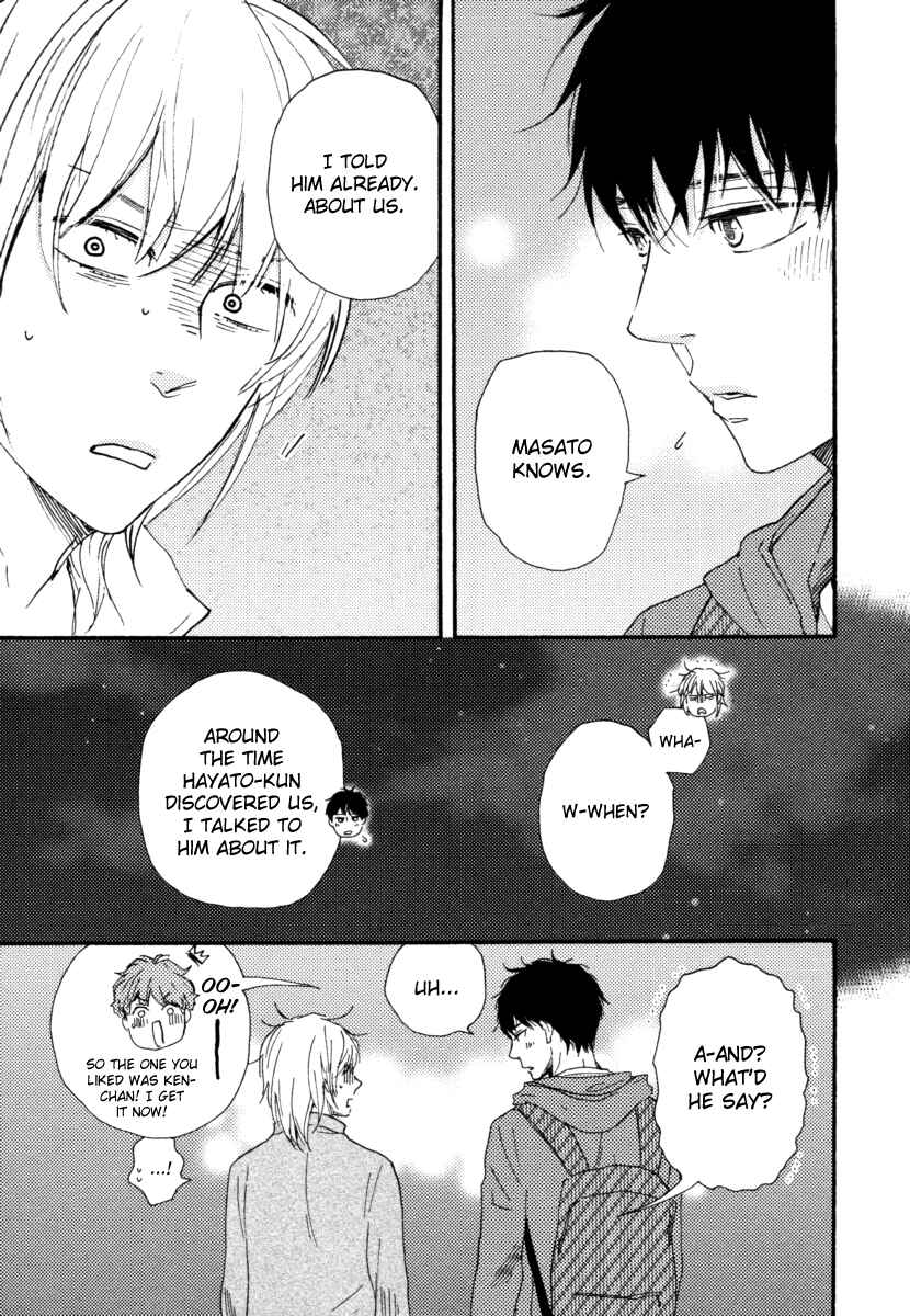 Page 29 Chapter 17 Our Wish