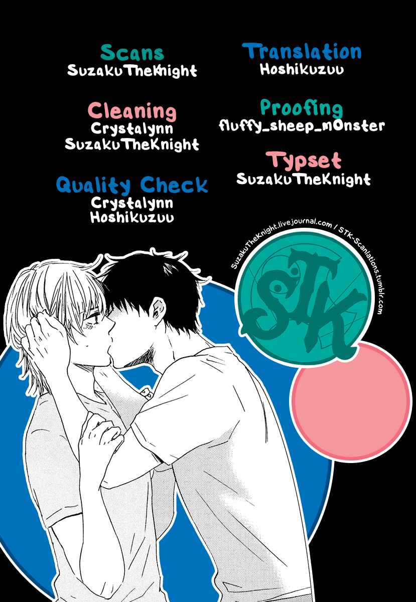 Page 31 Chapter 17 Our Wish