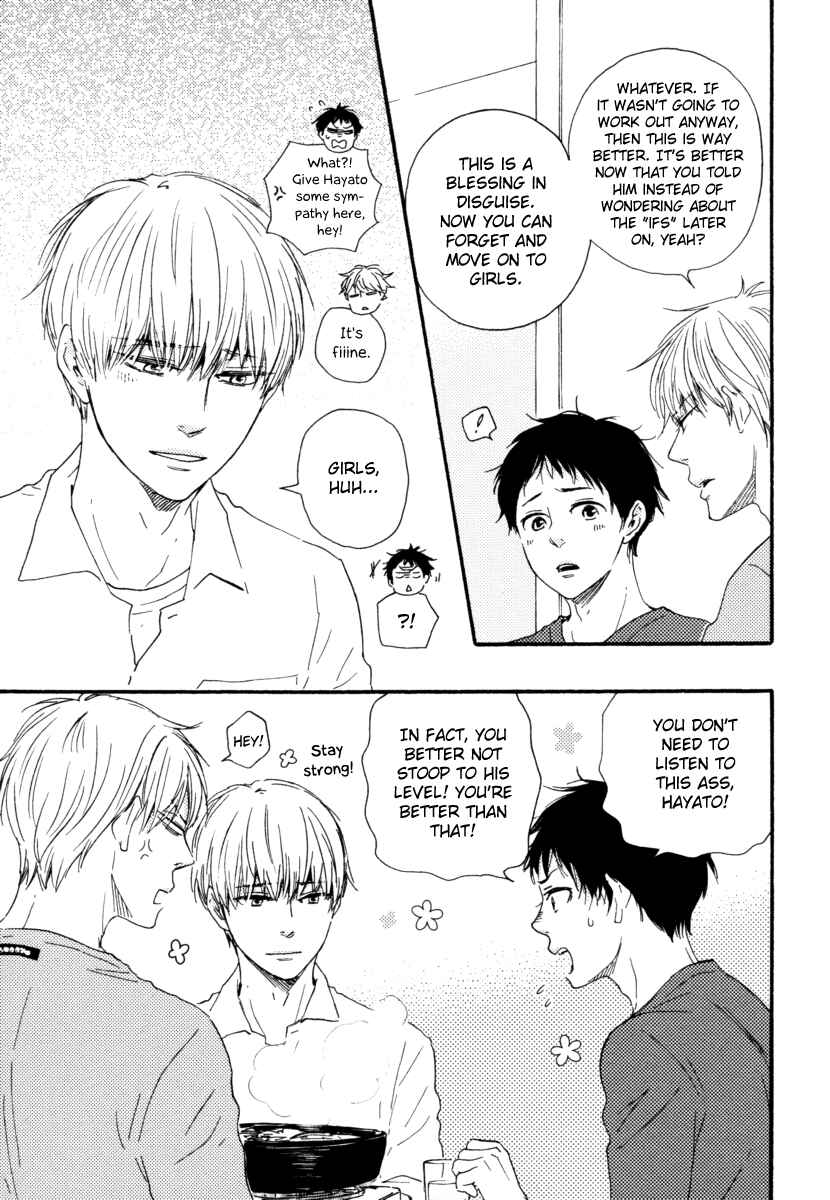 Page 5 Chapter 17 Our Wish