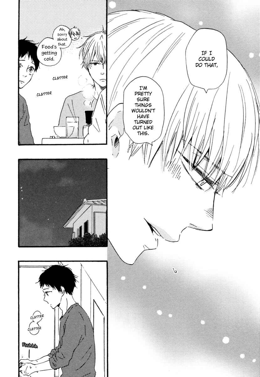 Page 6 Chapter 17 Our Wish
