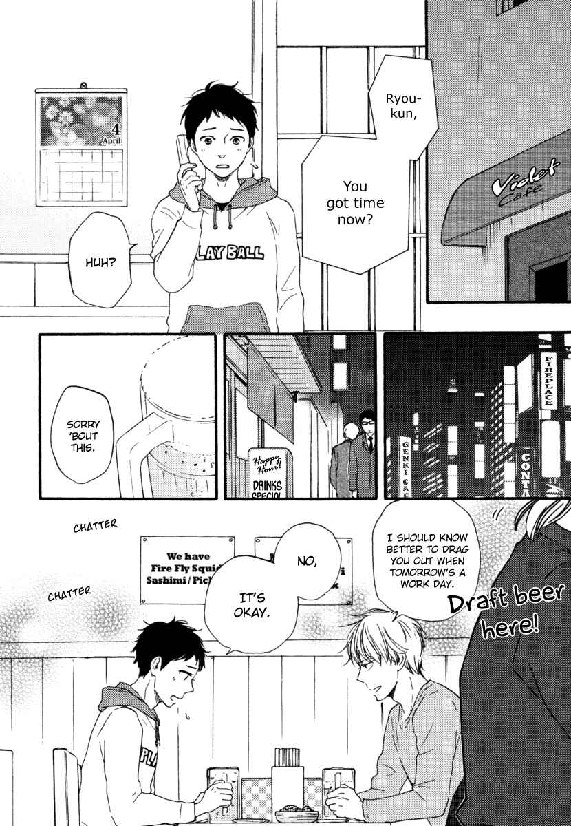 Page 8 Chapter 17 Our Wish
