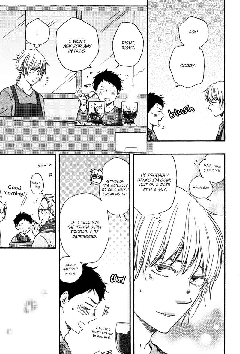 Page 10 Chapter 14 Our Wish