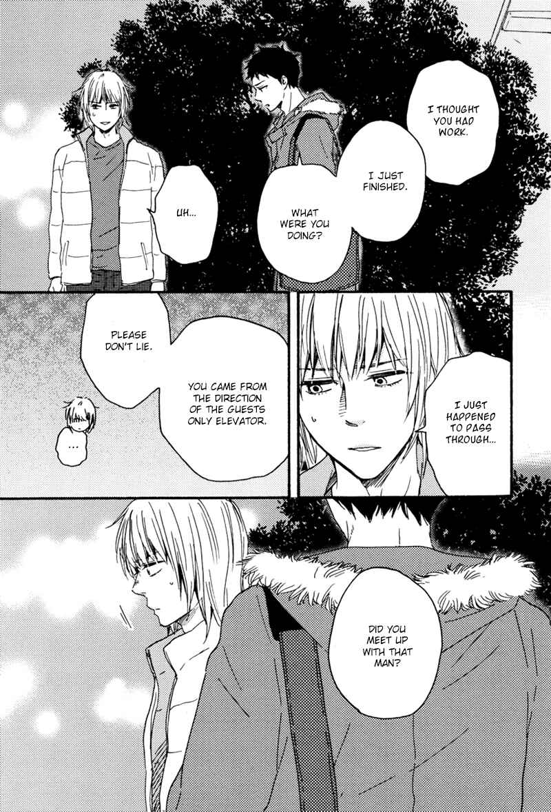 Page 24 Chapter 14 Our Wish