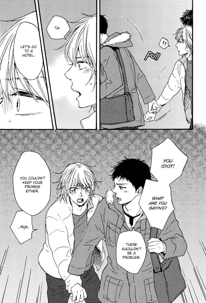 Page 26 Chapter 14 Our Wish