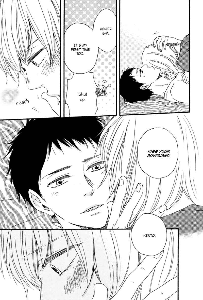 Page 34 Chapter 14 Our Wish