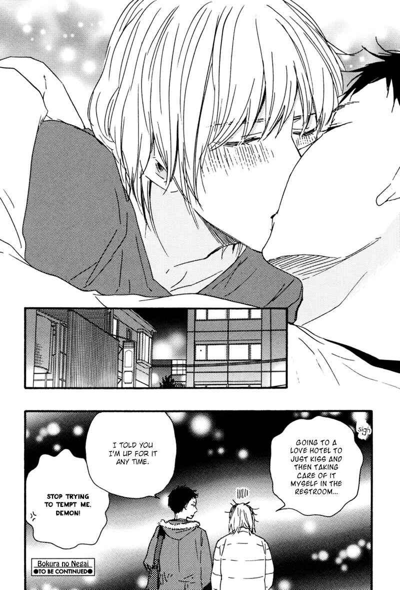 Page 35 Chapter 14 Our Wish