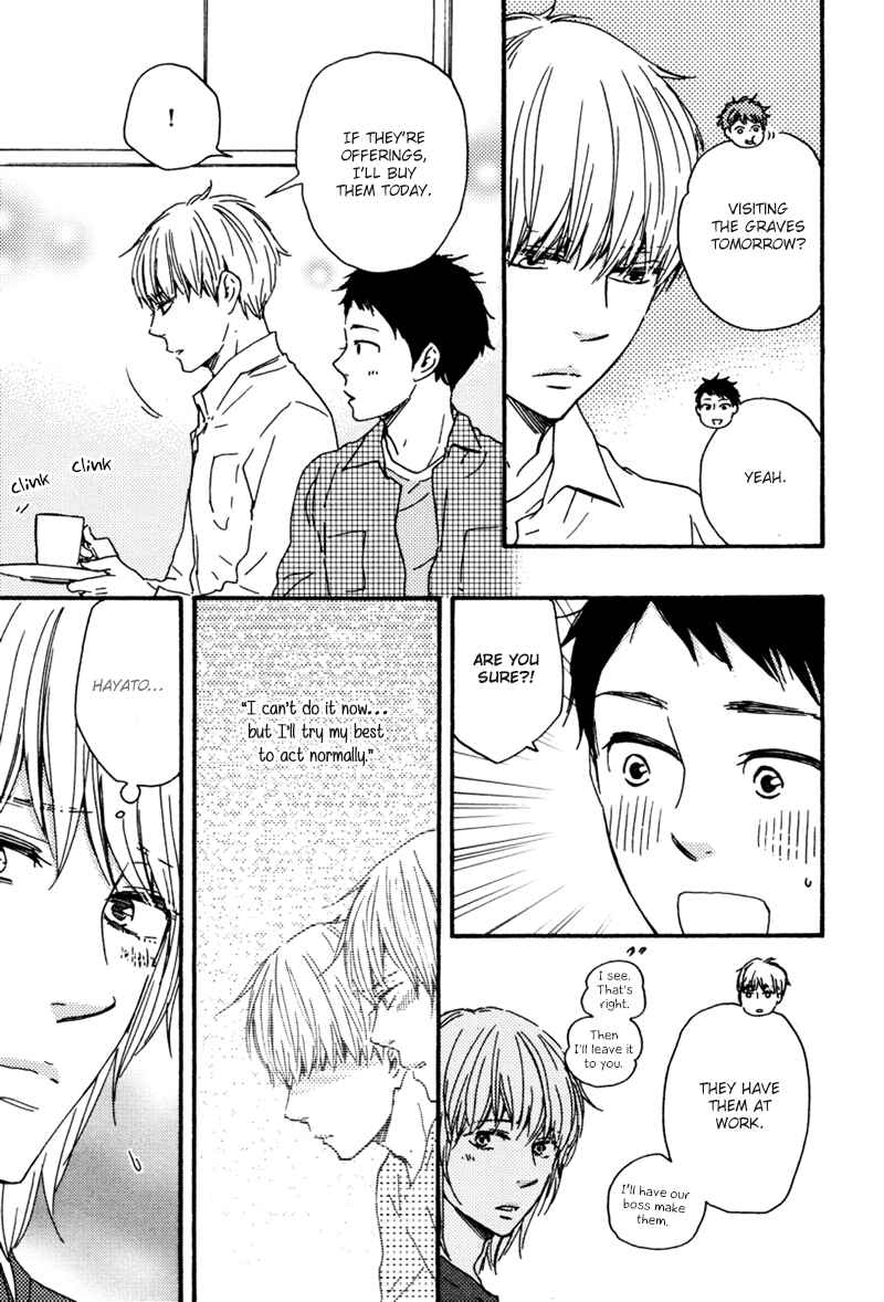 Page 4 Chapter 14 Our Wish